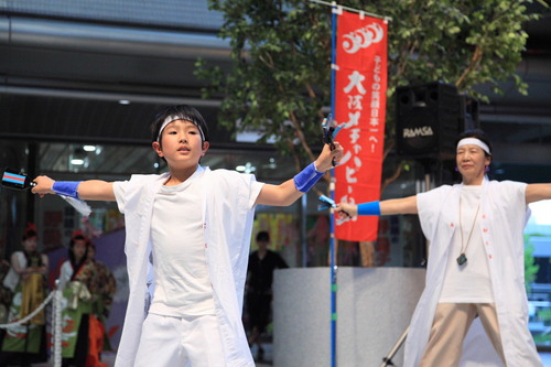 01TWIN477