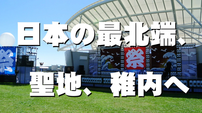 WEB用 画像 JPG