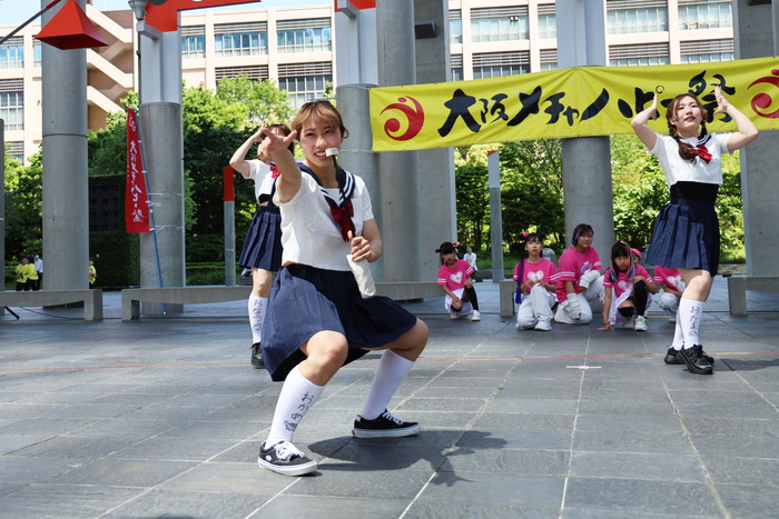 086A2420