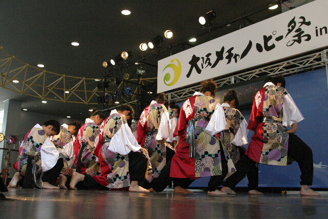 07kan064