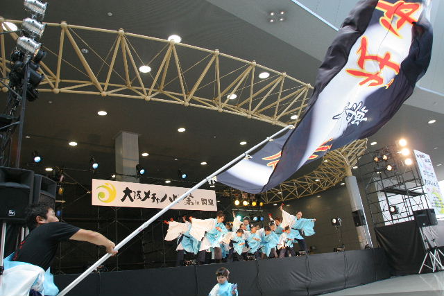 a938633f.jpg