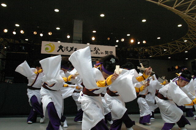 07kan014