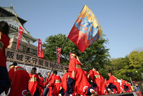 大阪城 868