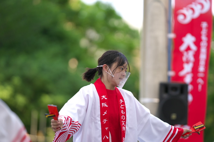 DSC01479