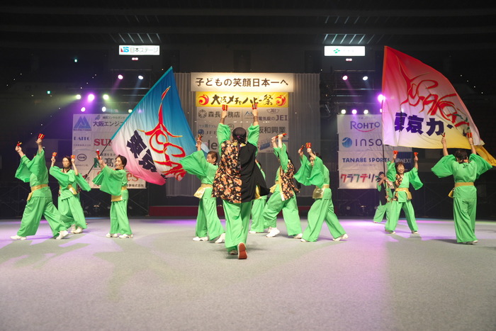 DSC01804