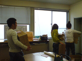 c5888293.jpg