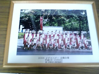 c80393cd.jpg