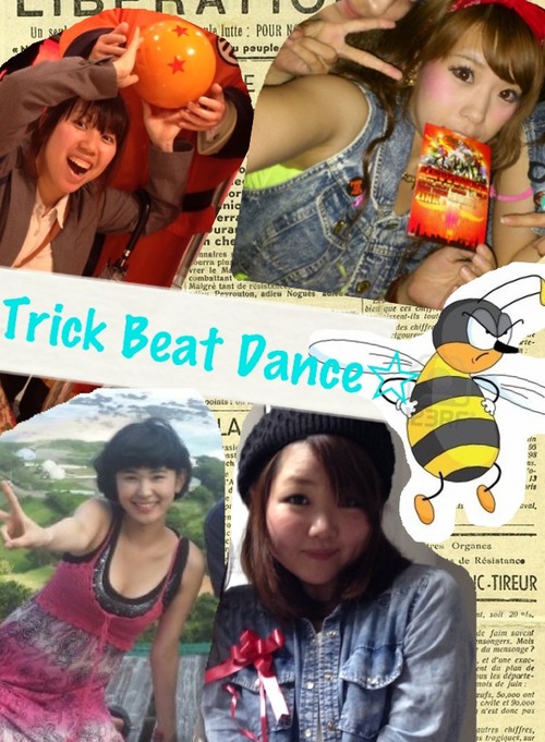 Trick Beat Dance