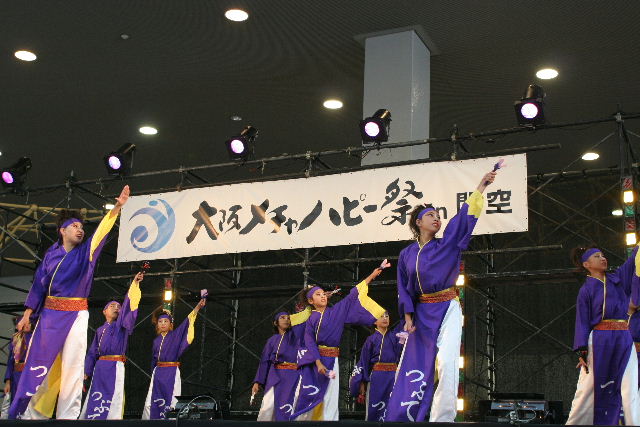 ca609737.jpg