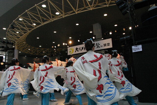 07kan057