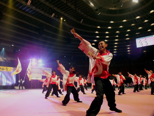 OSAKAJO097