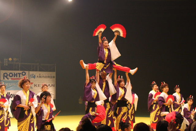 d244433f.jpg