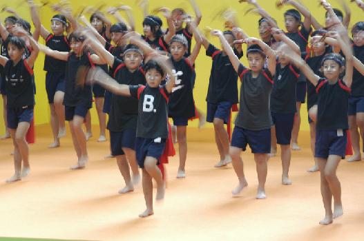 053