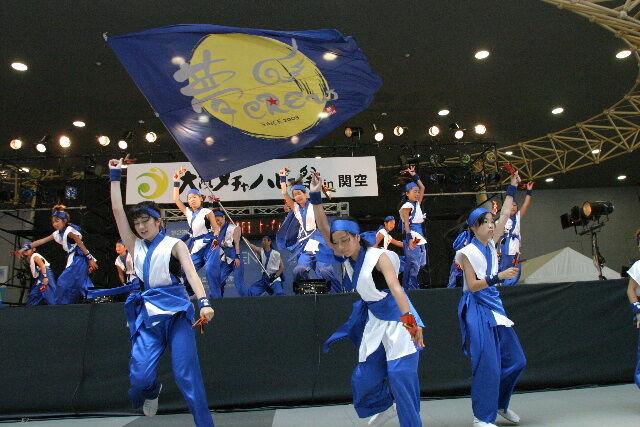 07kan008
