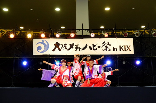 DSCF6930