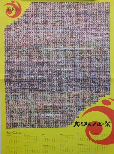 eecfed54.jpg