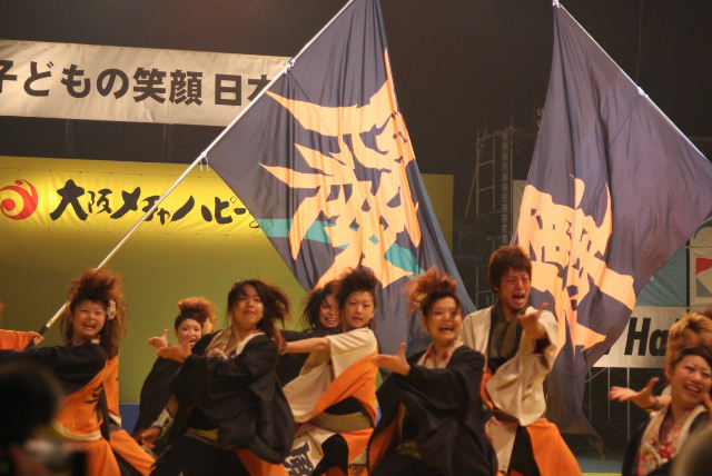 ef25999e.jpg