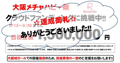 slide01