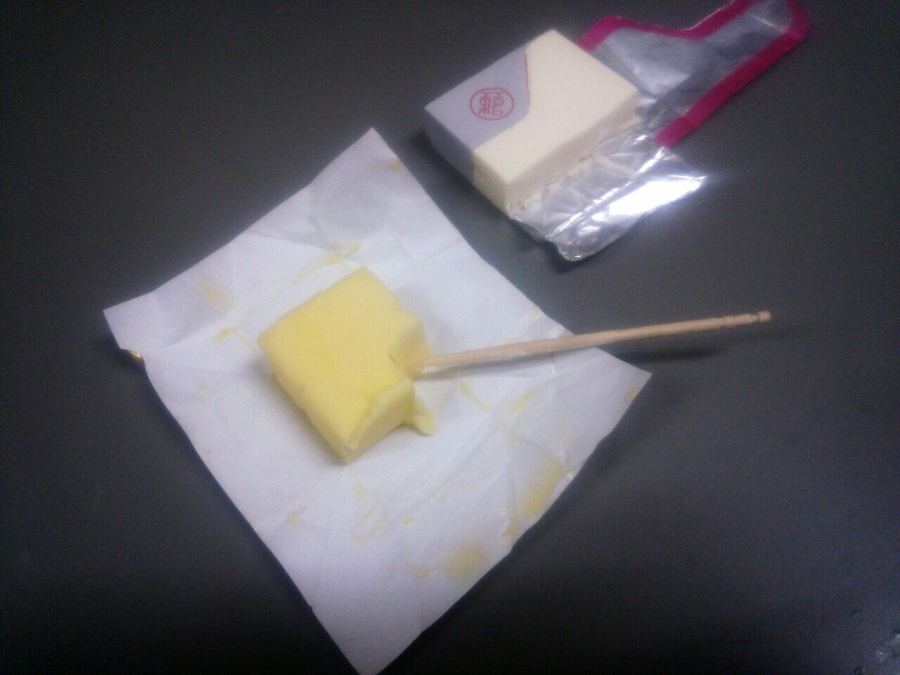 初のバターコーヒー Mec食のおかしな毎日