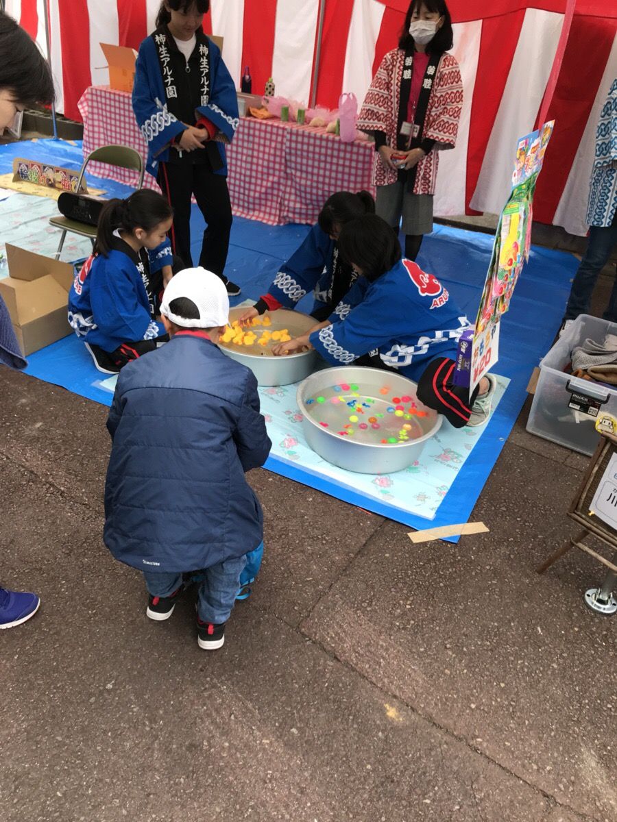 アルナ祭 バザー ゲーム 販売コーナー 柿生アルナ園ブログ アルナ祭 バザー ゲーム 販売コーナー 柿生アルナ園ブログ