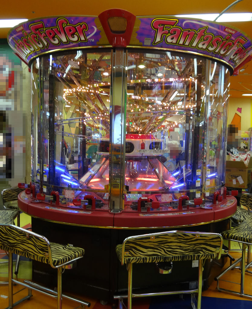 ファンタジックフィーバーセット メダルゲーム - ファンタジック
