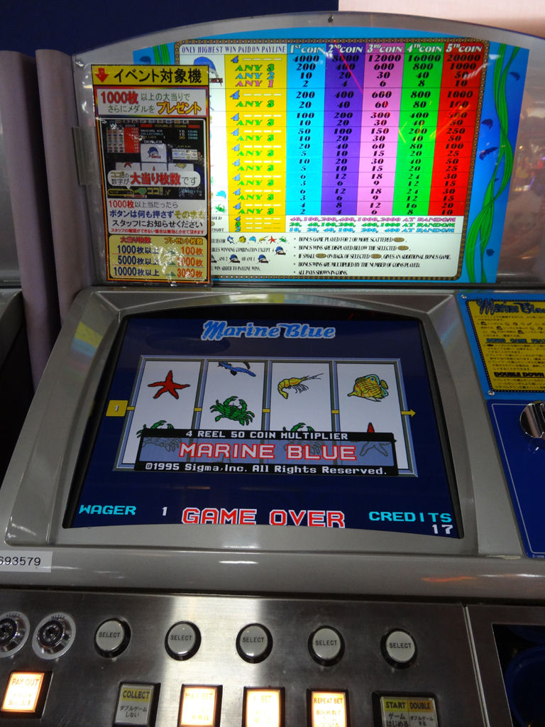 メダゲーを買う                medage