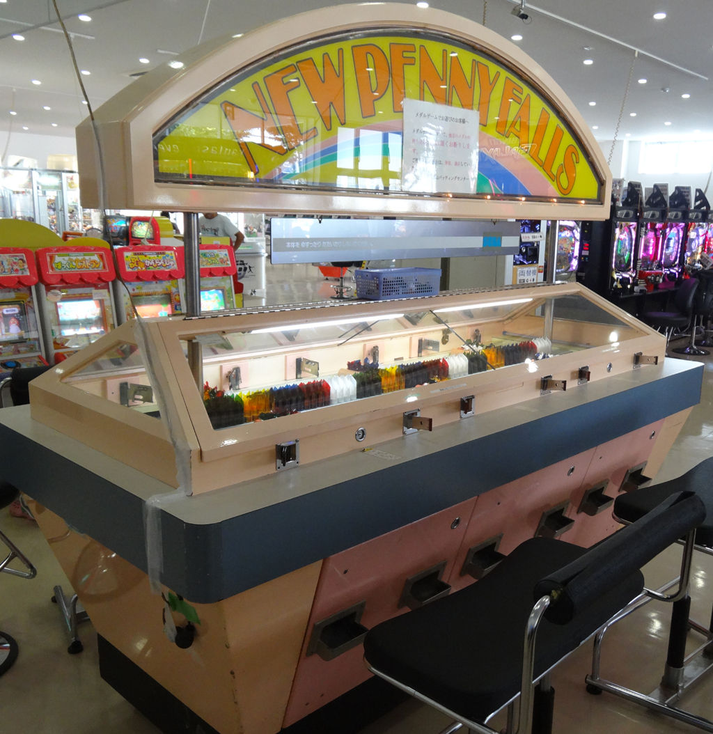 シグマ ニューペニーフォールII : メダゲーを買う