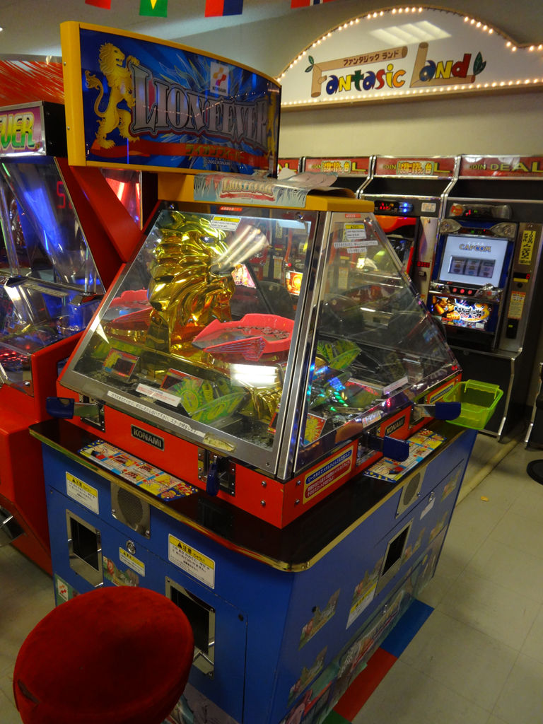 中古 KONAMI コナミ メダルゲーム スピンフィーバー ルーレットカバー3枚セット（0703）