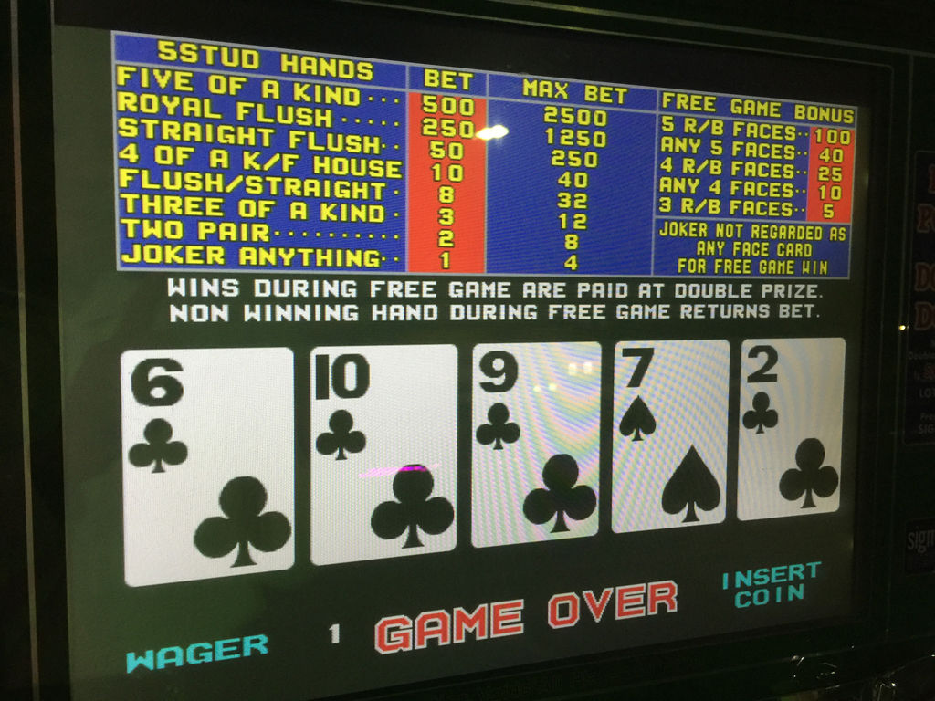 雑記 ドラマ瑞穂店に行ってきた メダゲーを買う