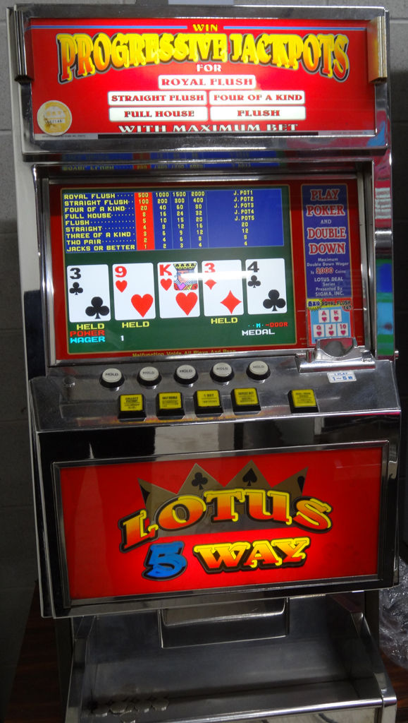 ビデオポーカー シグマ メダルゲーム 明るかっ プログレッシブ ビデオポーカー シグマ メダルゲーム 明るかっ プログレッシブ