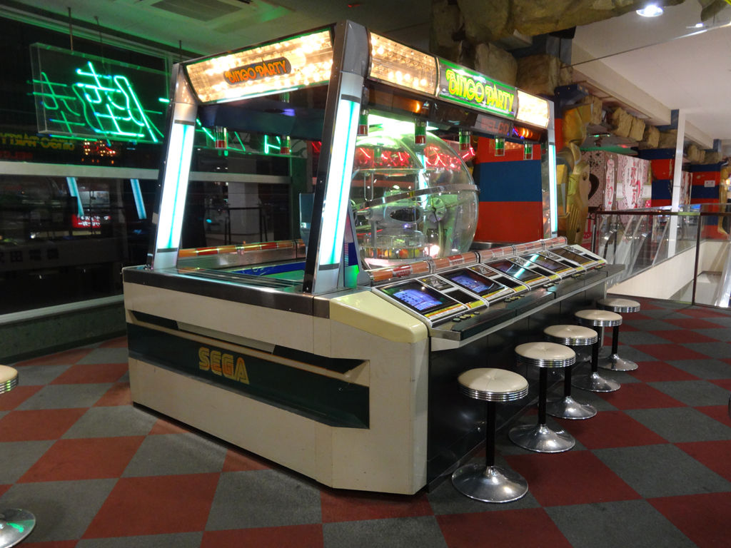 雑記 さよならロイヤルアスコット 初代 メダゲーを買う 雑記 さよならロイヤルアスコット 初代 メダゲーを買う