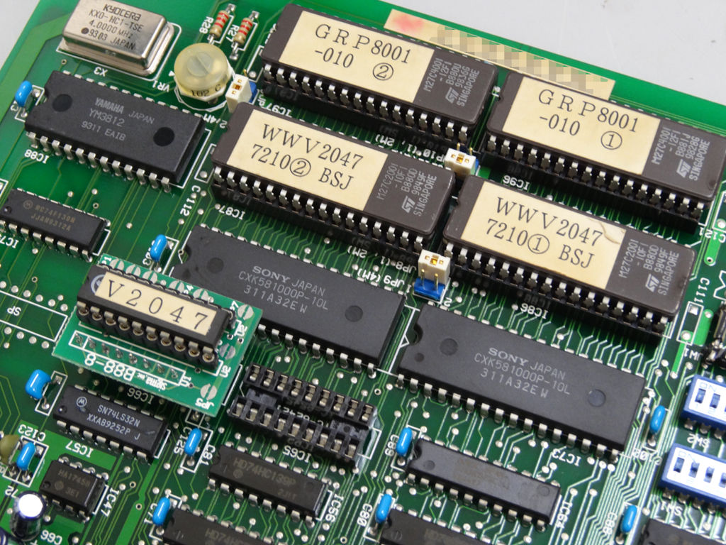 整備する：シグマ B88-1D基板のバッテリー交換 02 : メダゲーを買う