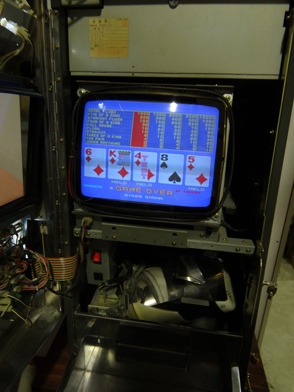 メダゲー買った：シグマ ジョーカーズワイルド : メダゲーを買う