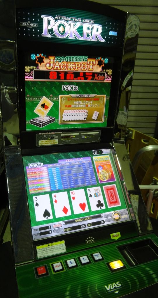 ポーカー用語のバイインとは|ディープスタック・ショート ポーカー用語のバイインとは|ディープスタック・ショート