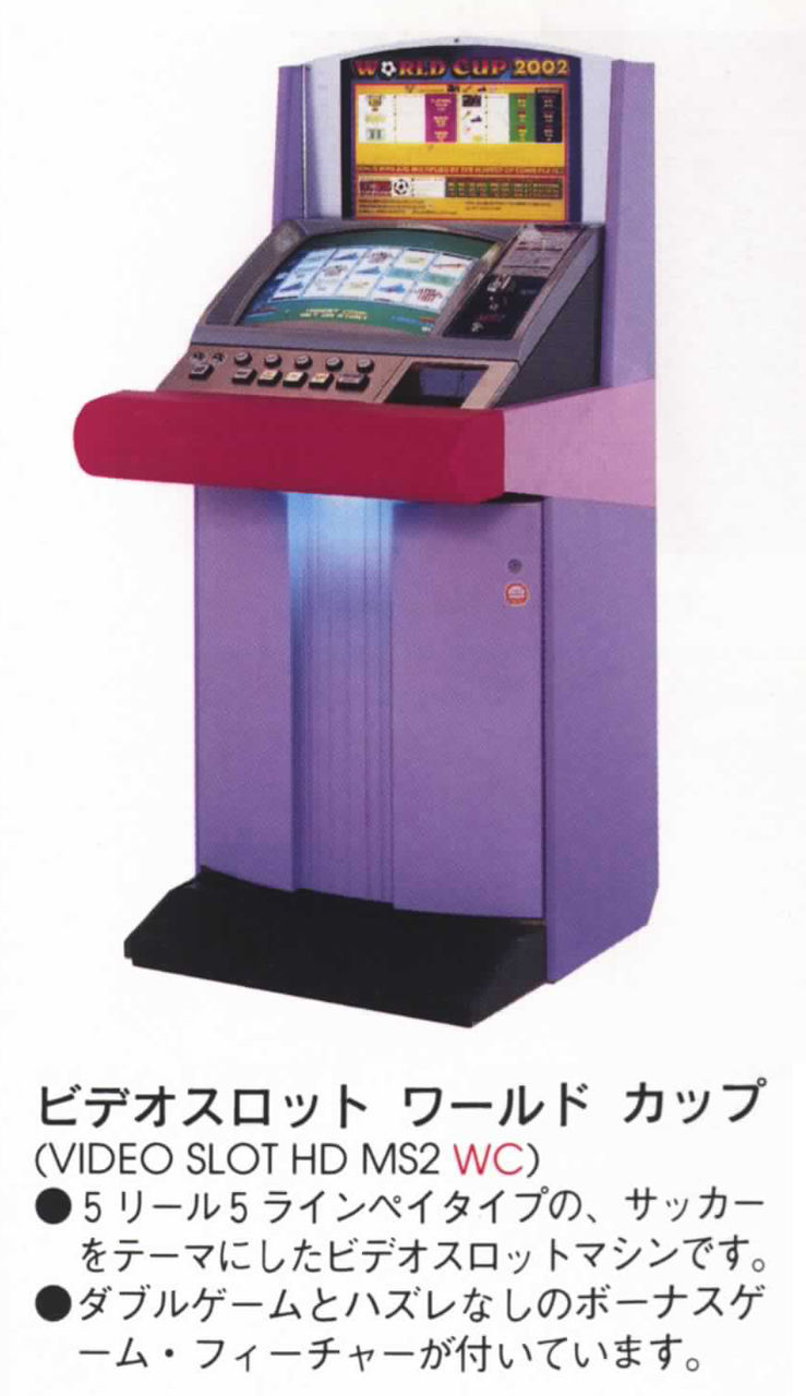 フルハウスカジノを攻略。レベル30に挑戦。4日でクリア フルハウスカジノを攻略。レベル30に挑戦。4日でクリア