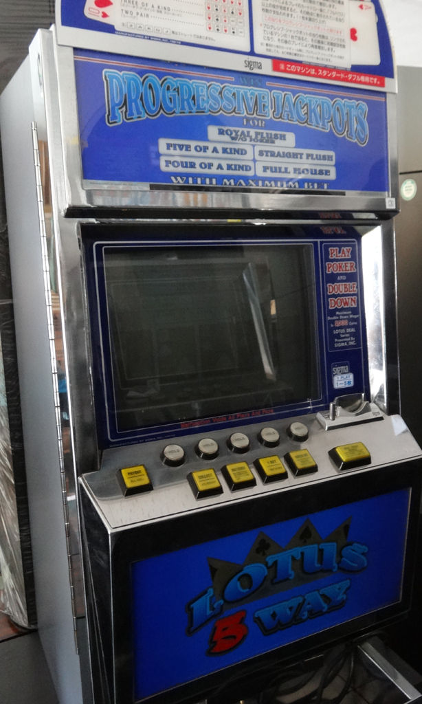ビデオポーカー シグマ メダルゲーム 明るかっ プログレッシブ ビデオポーカー シグマ メダルゲーム 明るかっ プログレッシブ
