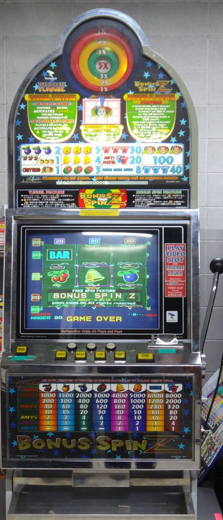 メダゲー買った:シグマ ウィニングトンネル ボーナススピンZ メダゲー買った:シグマ ウィニングトンネル ボーナススピンZ