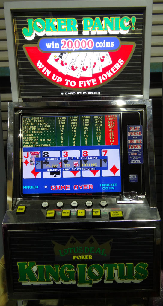 メダゲー買った：シグマ ジョーカーパニック : メダゲーを買う