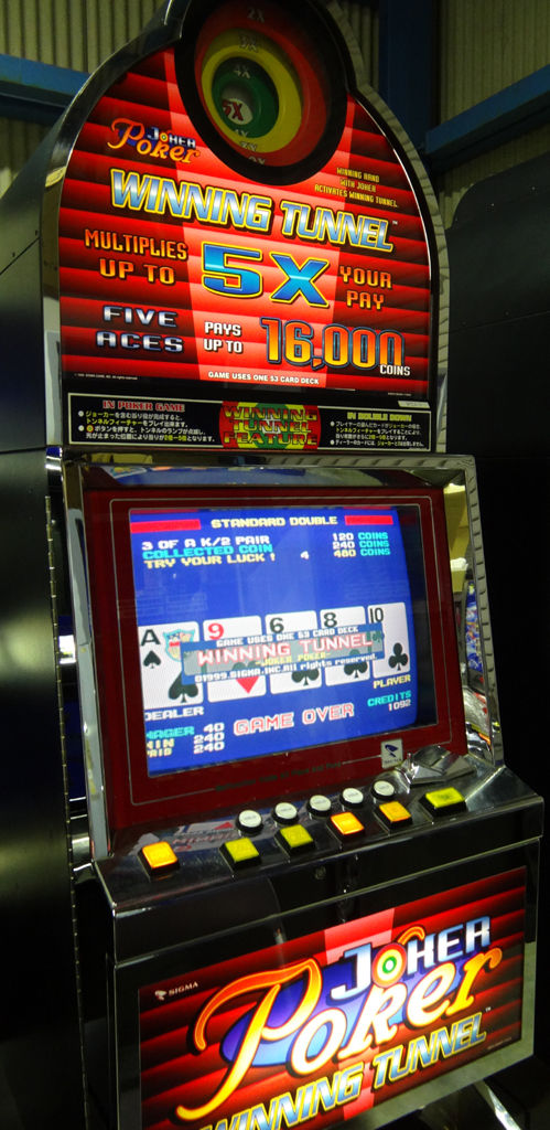 ポーカー ゲーム機 JOKER カギ・設定説明書付き