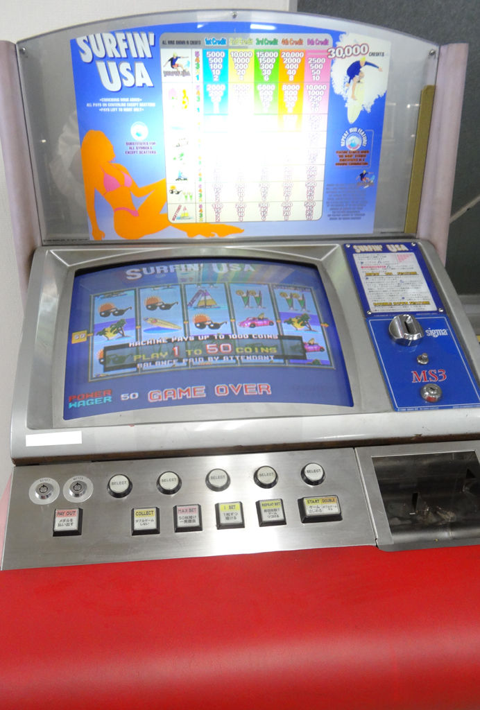 メダゲー買った シグマ サーフィンusa ビデオスロット メダゲーを買う メダゲー買った シグマ サーフィンusa ビデオスロット メダゲーを買う