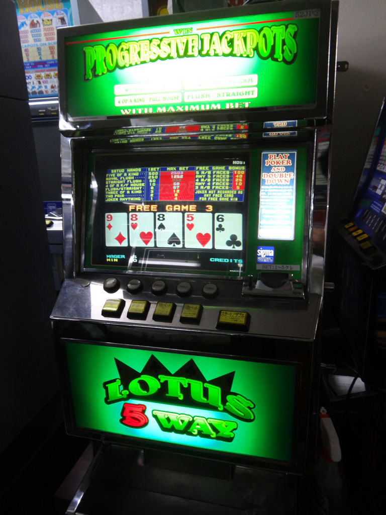 ビデオポーカー シグマ メダルゲーム 明るかっ プログレッシブ ビデオポーカー シグマ メダルゲーム 明るかっ プログレッシブ