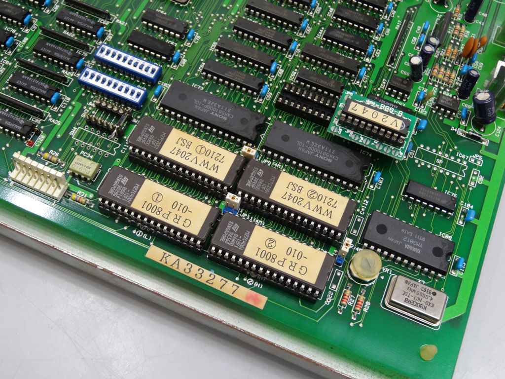 整備する：シグマ B88-1D基板のバッテリー交換 01 : メダゲーを買う