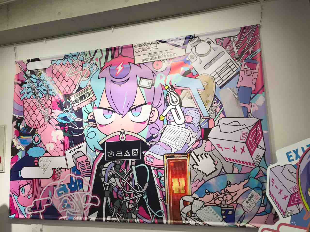 イラストレーター 寺田てらさんの個展に行ったよ モノづくりっていいね イラストレーター 寺田てらさんの個展に行ったよ モノづくりっていいね