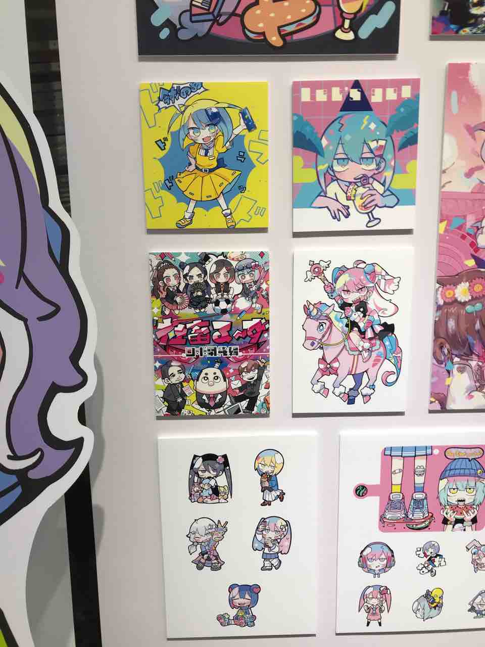 イラストレーター 寺田てらさんの個展に行ったよ モノづくりっていいね イラストレーター 寺田てらさんの個展に行ったよ モノづくりっていいね