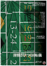 cb4ad63c.jpg