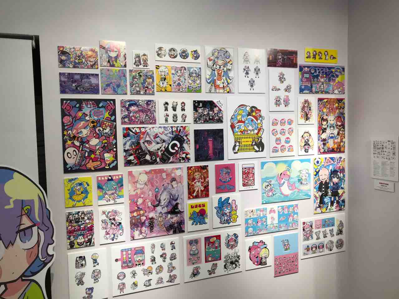 イラストレーター 寺田てらさんの個展に行ったよ モノづくりっていいね イラストレーター 寺田てらさんの個展に行ったよ モノづくりっていいね