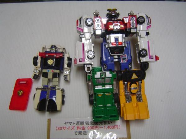 カーレンジャーdxvrvロボ おまけdxサイレンダー Auction Amazon