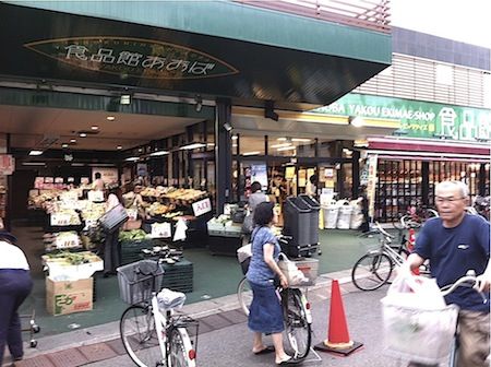 イメージ 1