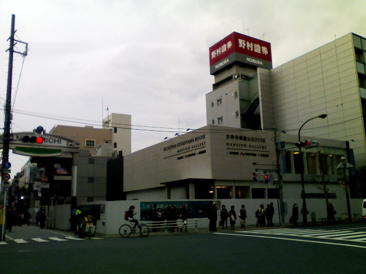 ユニクロ 吉祥寺に大型店舗で進出 メディアの棚 ユニクロ 吉祥寺に大型店舗で進出 メディアの棚