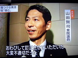 a590fe40.jpg